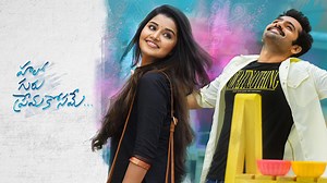 Watch Hello Guru Prema Kosame Full Movie Online in HD Quality | Download Now