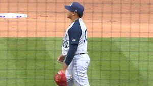 Mets No. 27 prospect Raimon Gomez whiffs first batter