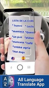 Instant Photo & Voice Translator App | Fast & Accurate