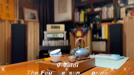 Vivaldi, The Four Seasons, Spring