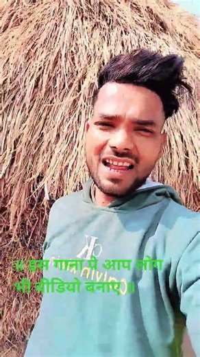 #jelstar #roushan_rohi तोरा नया नया मिलालाओ सजन गे #trending #sad #song #viral .