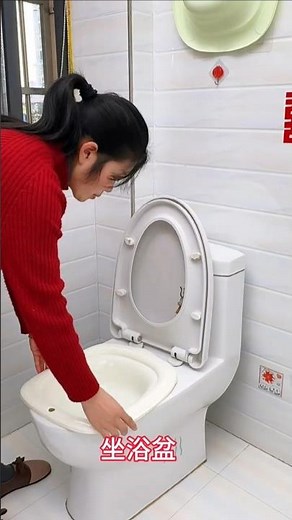 How to Install a Portable Sitz Bath Basin on a Toilet – Easy DIY Demo.