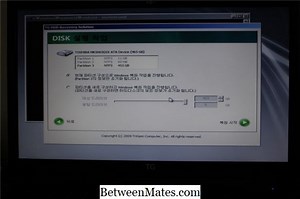 차이 8 비트와 16 비트 색상 간의 차이 - 다른 사람 2025