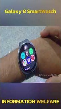 ⚡ 2025-ல் ராஜா!🔥 Galaxy Watch 8 Review – எல்லா புதிய அம்சங்கள்!