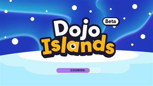 ClassDojo for Teachers 和另外 2 个页面 - 个人 - Microsoft Edge 2023-12-18 19-07-18