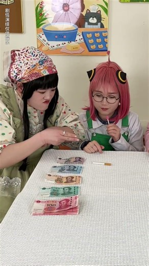 Wow the stars made the smoke move! So magical!