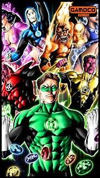 All The Lantern Corps In DC Comics EXPLAINED 😮 | #GamocoShorts | ‪@GamocoHindi‬