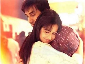 Main tenu samjhawa ki