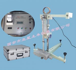 [Hot Item] Digital Portable Intelligent Pendulum Friction Skid Resistance Tester