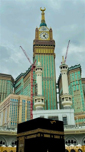 Dil Bhi Ali Jan Bhi Ali.......