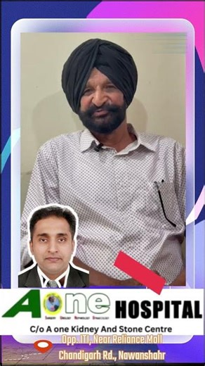 Dr.Dig Vijay Singh Urologist Punjab