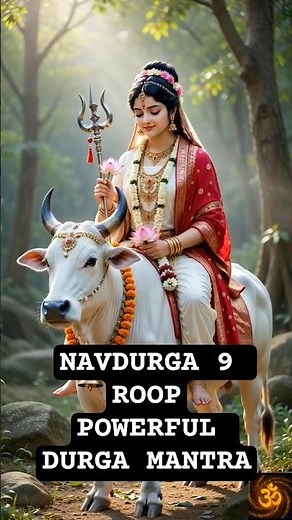 Navdurga 9 Forms of Maa Durga | Most Powerful Durga Mantras | Navratri Special