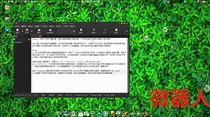 超高级编辑器Geany 2.1带来了更多内置主题、消息与编译器输出搜索功能，以及其他诸多改进