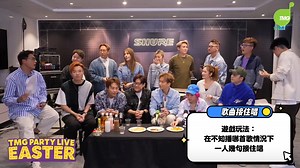 50K views · 550 reactions | TMG Party Live @ Easter 讀「歌曲接住唱」林峯《愛不疚 》 #節日限定 #PartyLive #中年好聲音 #TMG @katchau86 @ramonlomusic @kimmanw @angusting @itchiii_1314 @jaylamkarwai @mellissalam @lauwaiwong @seansim1121 @paula_chanyuman @cristovao_ngai @cedricygod @hyleunghoyin @sinting_yt1030 @bryant_kam @nelo_lau | TVB Music Group | Facebook