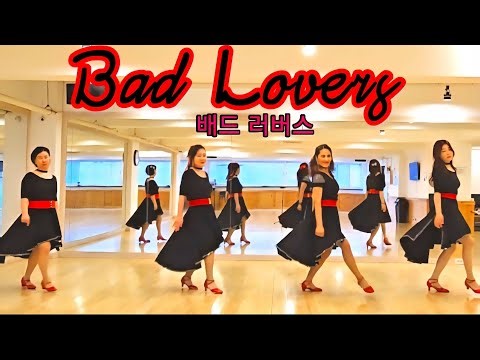 Bad Lovers 배드 러버스 / Intermediate NC