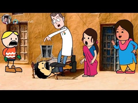 बियाह के नाम सुन कलुआ के धड़कन तेज || bhaojpuri cortoon cortoon || @rambaniya king comedy ||