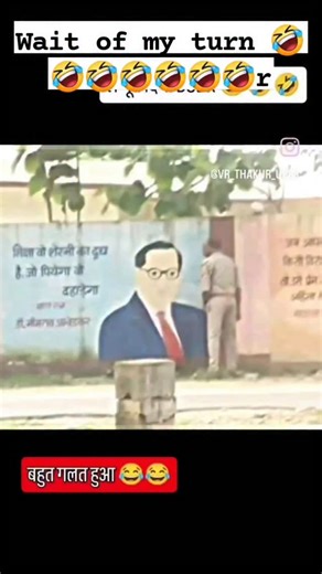 Rahul Pandit on Instagram: "अंधभक्तो🙈 की💯 रे***ई 💀👉............................ #trending #viral #viralreels #instagram #up_pandit #trendingreels #up_pandit #trendingreels #up #instamemes #funnyreels #funnyvideos #rostingvideos😂 #roster #rost #rosting #jaysamvidhan🇪🇺✍️💙🙏💪 #jaybhim"