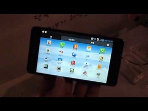 LG Optimus G hands-on