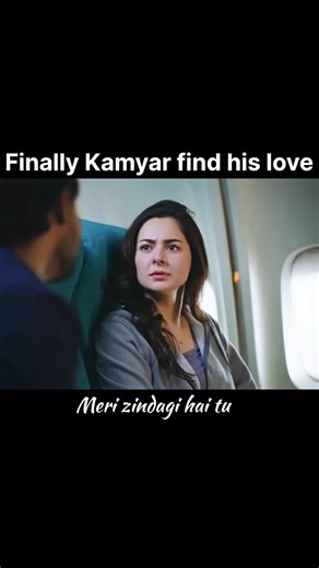 Finally Kamyar find hi love #haniaamir #haniaaamir #bilalabbaskhan #drama #love #shorts #virelshorts