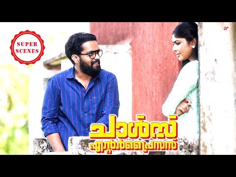 Charles Enterprises Super Scenes | Balu Varghese faces a twist in the bride-seeing visit | Urvashi