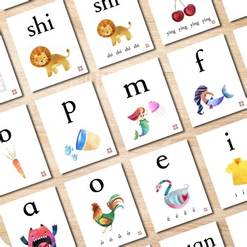 Hanyu Pinyin Flashcards - Chinese Phonetic Alphabet Printable Flash Cards 拼音闪卡卡片