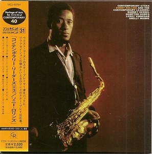 Sonny Rollins - Sonny Rollins And The Contemporary Leaders