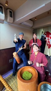 جربنا أشهر موتشي في العالم! We tried the most famous Mochi in the world #mochimochi #kyoto #japan | The.Sarah.Show