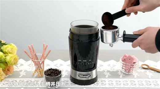 ☕️家里的咖啡角终于有了新成员——德龙（Delonghi）【国家补贴】咖啡机趣享系列半自动咖啡机！意式浓缩，奶泡随心调，享受咖啡师般的体验。京东配送，轻松到家