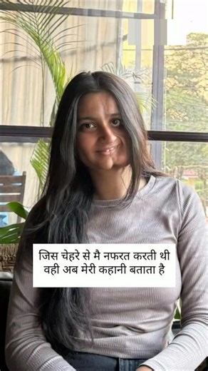 people hate my face #love #lovestatus #yotubeshorts #youtube #youtubeshort #uniqueidentifier