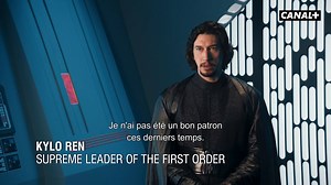 Kylo Ren est de retour, mais pas comme on l'attendait ! Le Saturday Night Live, disponible sur CANAL . | CANAL