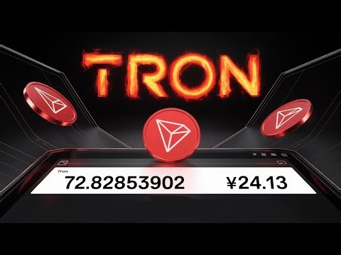 New Tron (TRX) Mining Site | Free Tron (TRX) Mining Site | Cryptocurrency Mining Site