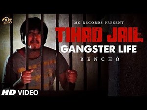 TIHAR JAIL | NEW HARYANVI SONG | RENCHO, AS BANGER | GANGSTER SONG 2017 | HARYANVI SONGS HARYANVI