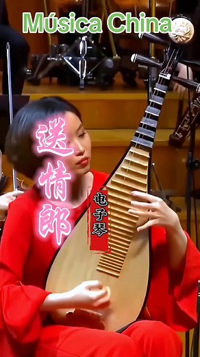 Música China - Melodías Tradicionales y Virales