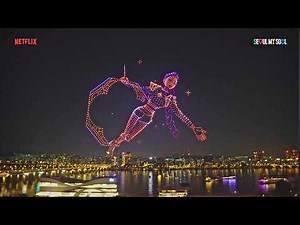 [4K 드론시점] 마지막 케데헌 드론쇼 앵콜 공연 @NetflixKoreaKPop Demon Hunters Drone Show - Seoul #케이팝데몬헌터스 드론라이트쇼