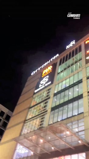 Just Guwahati Things on Instagram: "Christmas morning just got way more exciting 🎄✨ Timezone is giving 3X credits on every Powercard reload — but only on 25th Dec, 8–11 AM. Perfect chance to max out your favourite games and make the morning actually fun. Triple credits + holiday vibes = unbeatable combo 🎮🔥 Don’t miss this . Visit your nearest Timezone, Offer also available on the Timezone Fun App‼️ . @polocentralmallagt @citycenterguwahati . . . #Timezone #TimezoneTripleDollar #ChristmasOffer