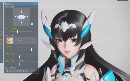 【Pso2:NGS开服直前】一丢丢捏人小建议丨人可以菜，但不能丑