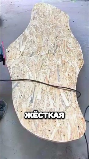 How to make a table from OSB and leftover plumbing pipe #repair #construction #interiordesign #doit