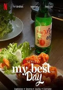 Soju Rhapsody - streaming tv show online