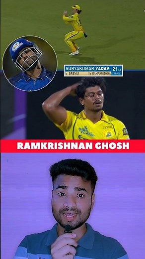 UNBELIEVABLE DEBUT! 😱 Ramakrishna Ghosh Dismisses SKY! | CSK vs MI IPL 2026 Highlights