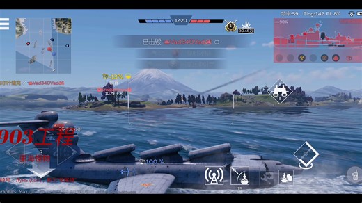 903工程 俄文绰号：Лунь (Lun)，意为“花尾鸽” #战争雷霆手游 #903工程 #里海怪物 #地效飞行器