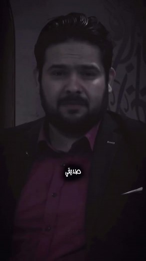 قصة مؤلمة عن ابن انتحر بسبب والده