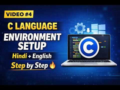 04 C Environment Setup | Complete C Tutorial in Hindi & English | Jaisana Institute