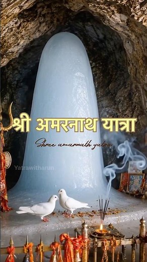🔱 Amarnath Yatra 2026 | Complete Travel Guide | Pahalgam & Baltal Route Explained | Amarnath Yatra