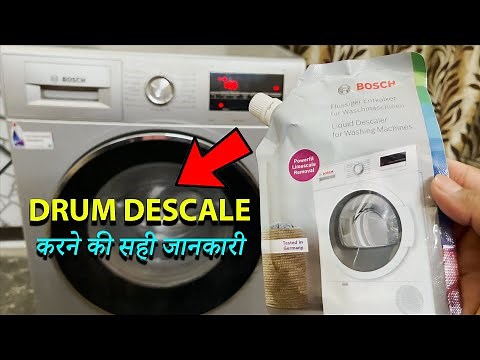 BOSCH FRONTLOAD WASHING MACHINE DRUM DESCALE COMPLETE PROCESS | HOW TO DESCALING LG, IFB MACHINE