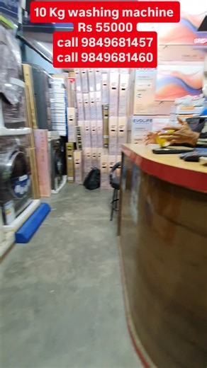 10 kg washing machine #foryou #treding #viralreels #viralvideochallenge #foryouシ #sasto #viralreelsシ #shreeunitedelectronic #boudhapipalbot #foryoupageシ | Shree united electronic