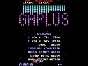 ギャプラス / Gaplus 10000000pts part 1 of 3
