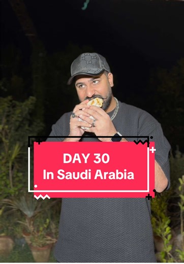Day 30 in Saudi Arabia 🥺 #dailyvlogs #minivlog #alishankhokhar #alishankhokhar877 #alishankhokharofficial
