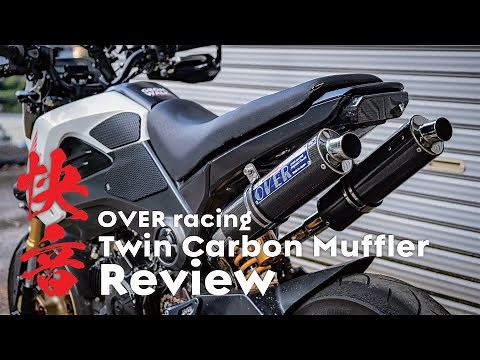 【 グロム マフラー 】OVER Racing Twin Carbon Muffler Review 最高に楽しい マフラー / GROM散歩 モトブログ 【 グロム カスタム 】