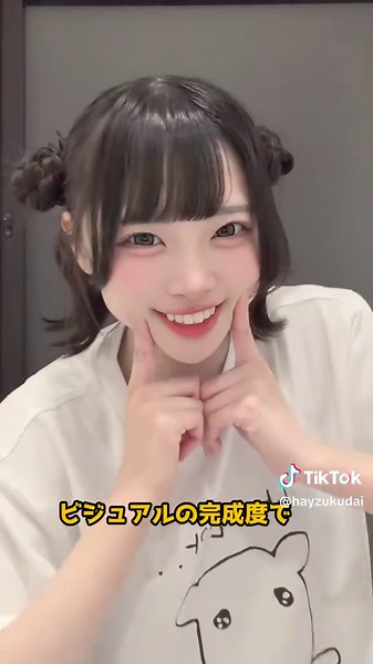iLiFE!すっぴん美人ランキングTOP9｜ミニちゃん・小熊まむ・虹羽ミニ