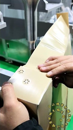 PP Corrugated Plastic Box Corner Ultrasonic Welding | Refrigerator Base Tray Application